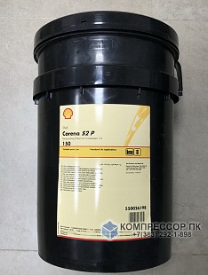 Компрессорное масло Shell Corena S2 P 150 20L